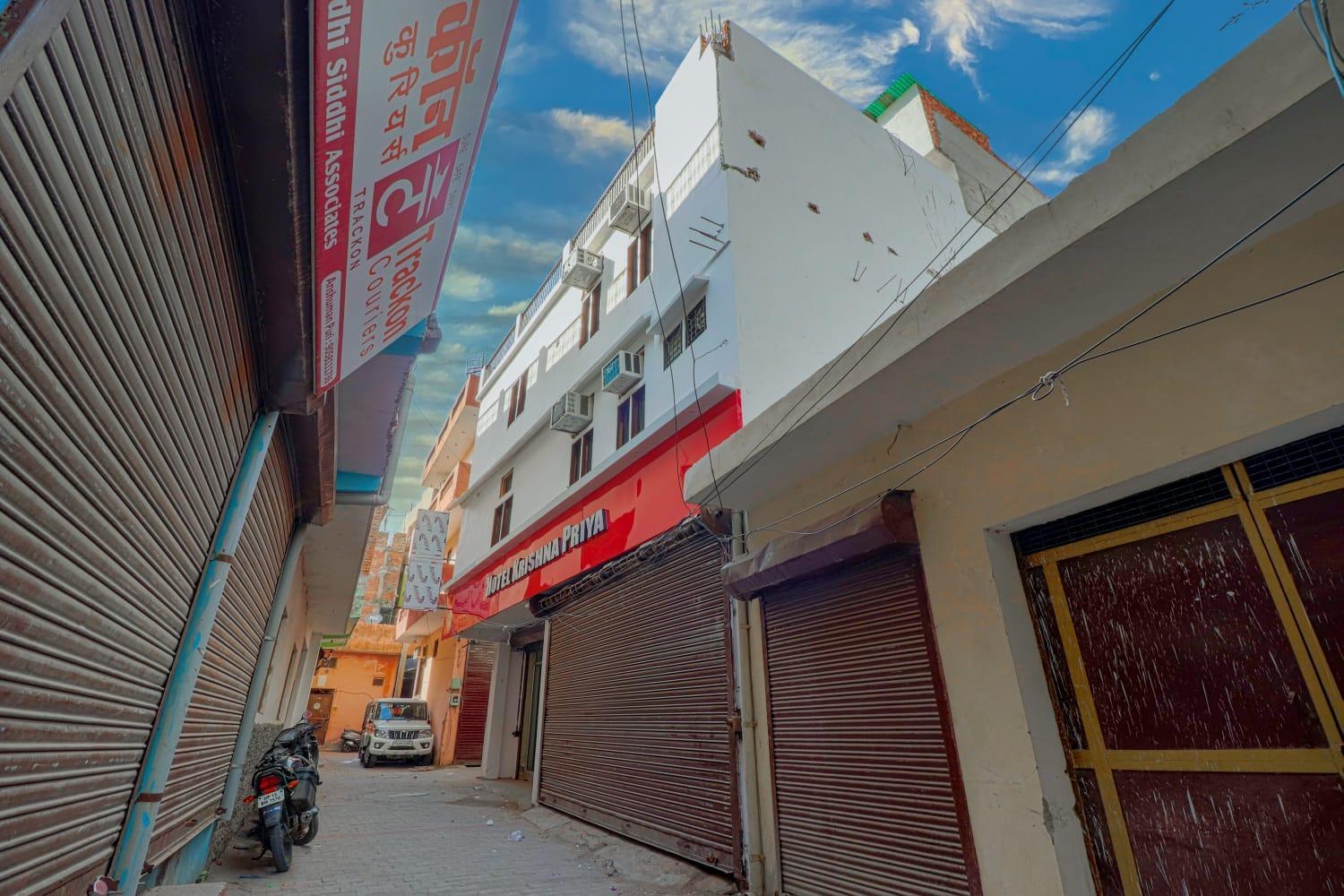 Hotel Krishna Priya 哈里瓦 外观 照片